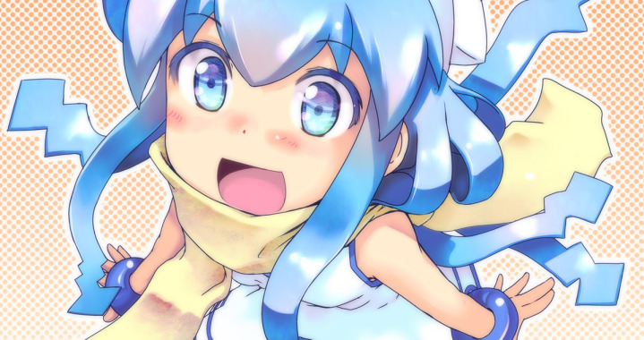 いかのえんぺら