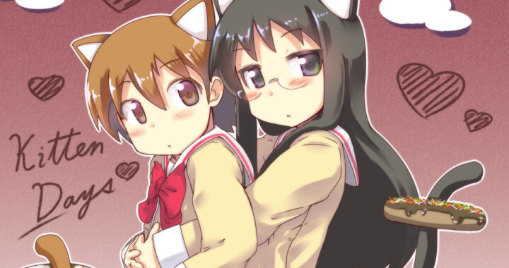 ねこまいゆっこ