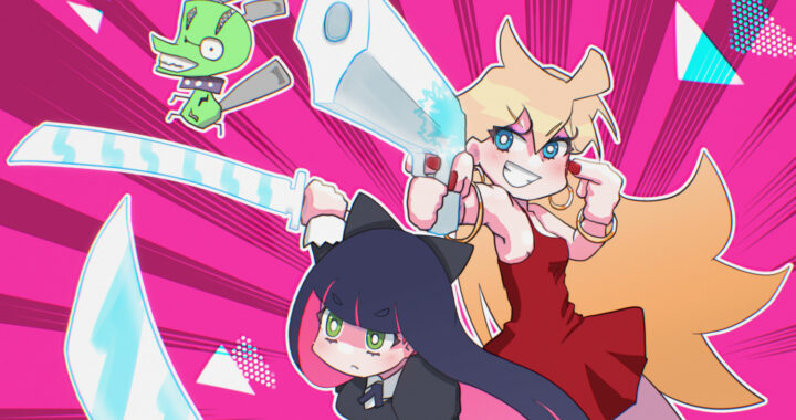 パンティ＆ストッキング