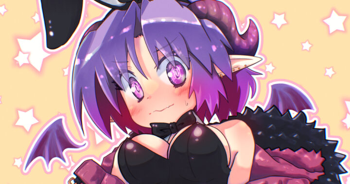 うちの子にバニースーツ着せてみた