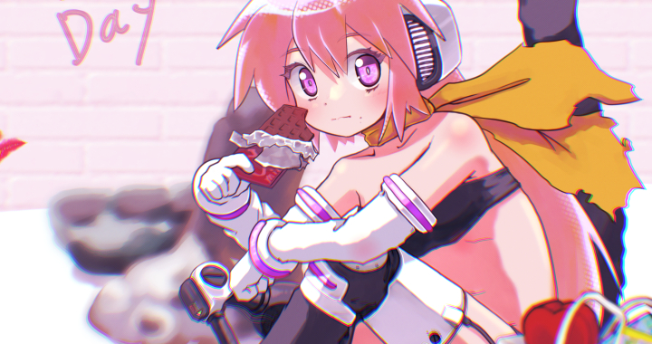 Happy Valentine’s Day