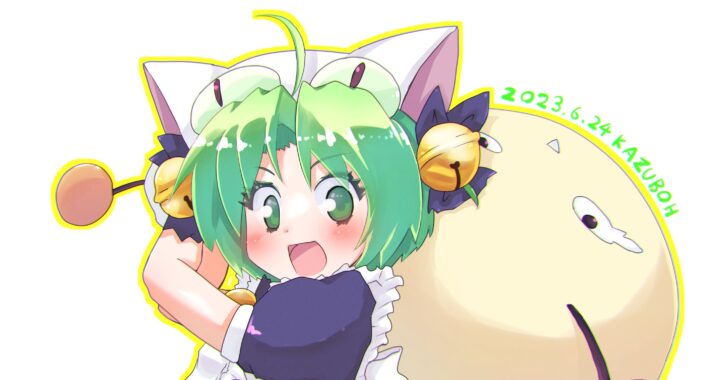 でじこ(2023/1999)