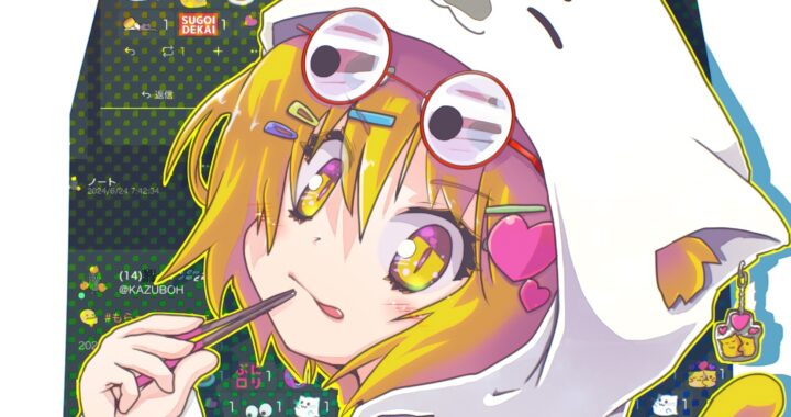 もらったリアクション3つでキャラデザ