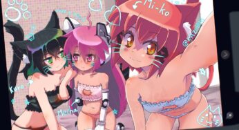 🐈Some Cats🐈