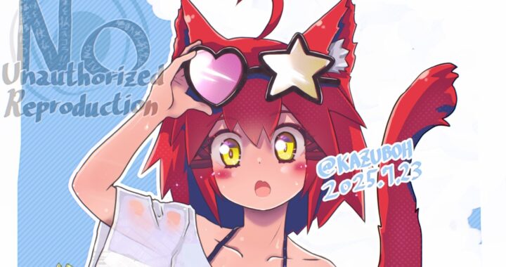 暑中お見舞い⛱2025